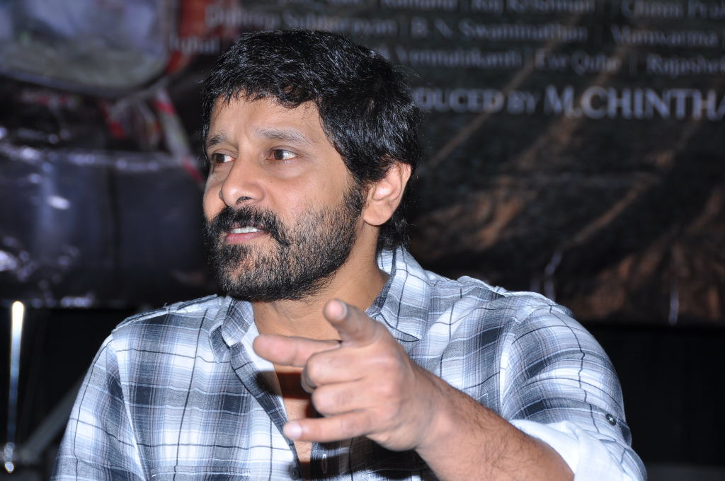 Vikram photos Gallery | Picture 39241